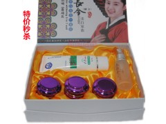 大長(zhǎng)今韓方美白五合一，韓方大長(zhǎng)今祛斑套裝-- 廣西南寧市護(hù)膚精品化妝品公司銷售部