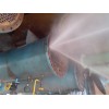 油冷器清洗專用清洗機