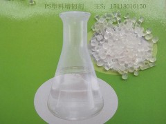 供應深圳PS耐寒增韌劑廠家 PS抗沖擊增韌劑廠家-- 深圳鑫恒力科技有限公司
