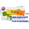 氟碳金屬防腐漆價(jià)格_氟碳金屬防腐漆