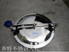 供應圓形壓條常壓人孔廠家批發-- 溫州奔特流體設備有限公司