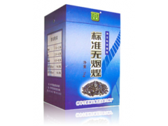 測定粘結(jié)指數(shù)標(biāo)準(zhǔn)無煙煤專用無煙煤-- 鶴壁市光明電子科技有限公司