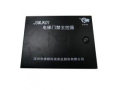 供應濰坊JS多門控制器JSMJK01-40-- 濰坊漢華信息科技有限公司銷售部