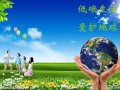 綠特水地源熱泵 (7)