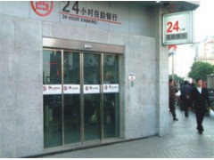 新疆感應(yīng)自動(dòng)門門十大品牌排名-- 盛達(dá)祥自動(dòng)門有限公司