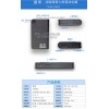 供應(yīng)深圳新款高清移動(dòng)電源式攝像機(jī)