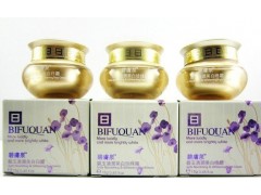 碧膚泉碧玉清潤(rùn)美嫩膚美顏霜-- 廣西南寧市護(hù)膚精品化妝品公司銷售部