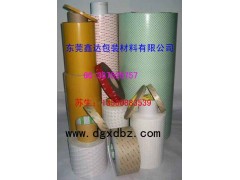 廠家供應3m9448/9080棉紙雙面膠高仿3m雙面膠-- 東莞市鑫達電子材料有限公司