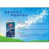 凝聚科技實力 締造制冷精品