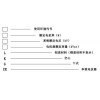 干式空心串聯(lián)電抗器廠找無(wú)錫惠容