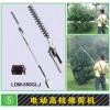 河北葡萄樹修剪機(jī)廠家綠華機(jī)械科技最