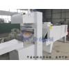 發(fā)泡水泥板包裝機(jī)公司推薦中泰機(jī)械