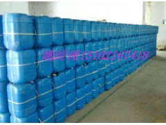 供應廣州生物醇油助燃劑，環保油添加劑廠家-- 廣州市潤謙廚房設備制造有限公司