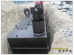 黑龍江一體化養豬污水處理設備，地埋式免維修-- 河南環源環保科技有限公司