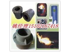 醇基燃料專用爐芯，鑄鐵節能爐頭首選高旺科技-- 廣州市潤謙廚房設備制造有限公司