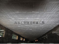 供應窯爐工業窯爐保溫材料陶瓷纖維模塊-- 淄博高樂耐火材料有限公司青島營銷部