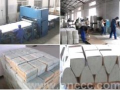 供應高樂耐火材料陶瓷纖維模塊硅酸鋁模塊-- 淄博高樂耐火材料有限公司青島營銷部
