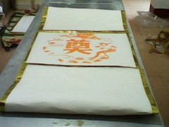 供應高樂耐火材料陶瓷纖維壽毯耐火墊-- 淄博高樂耐火材料有限公司青島營銷部
