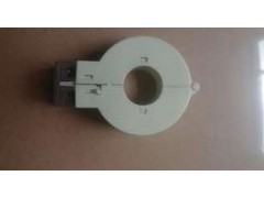 列頭柜專用開口式電流互感器-- 江蘇安科瑞電器制造有限公司電子商務
