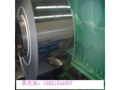 不銹鋼整卷8K/油磨/拉絲廠-- 無錫市熠騰金屬材料有限公司