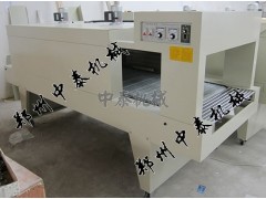 食用油紙箱熱收縮包裝機袖口式包裝機-- 鄭州中泰機械設備有限公司營銷部