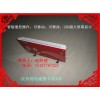 供應滄州領(lǐng)跑于電采暖行業(yè)的對流式電