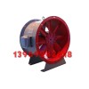 合肥消防專用排煙風(fēng)機(jī)加工 混流風(fēng)機(jī)