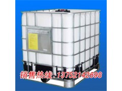 天津哪里的一頓塑料桶價(jià)格便宜？-- 天津魯源塑料制品有限公司