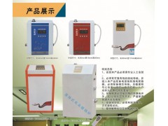 全自動(dòng)智能電采暖爐電鍋爐-- 滄州市亞新電器有限公司銷售部