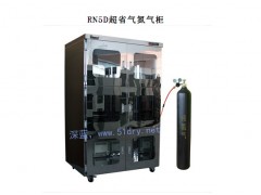 西安深藍(lán)RN5D超省氣氮?dú)夤?- 西安深藍(lán)電工技術(shù)有限公司