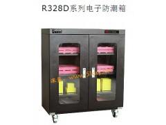 供應(yīng)西安防潮箱廠家-- 西安深藍(lán)電工技術(shù)有限公司