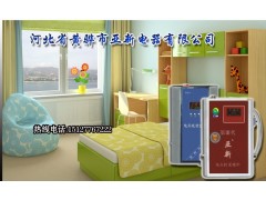 取暖不用愁，亞新電采暖爐-- 滄州市亞新電器有限公司銷售部