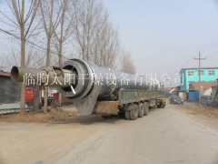 鉀長(zhǎng)石烘干機(jī)轉(zhuǎn)筒烘干機(jī)-- 臨朐太陽(yáng)干燥設(shè)備有限公司