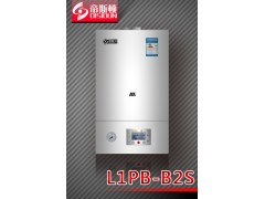 德州帝斯頓壁掛爐,價(jià)格多少?-- 德州沃森電器有限公司業(yè)務(wù)部