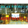 西安醇基燃氣成品|灶具及配件批發(fā)零