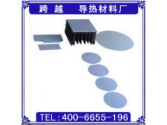 深圳環(huán)保導(dǎo)熱硅膠片廠家首選跨越電子-- 深圳市跨越電子公司營(yíng)銷部