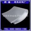跨越電子散熱硅膠片價格實惠 品質(zhì)上
