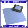 深圳耐高溫導(dǎo)熱材料廠找跨越電子