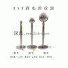 西安RSR靜電泄放器