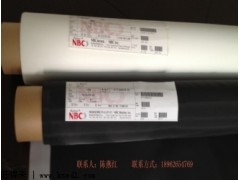 江蘇NBC聲學網布T-NO.355T廠家昆山旺得來電子最專業-- 昆山旺得來電子有限公司