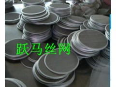 十大躍馬絲網品牌安平縣躍馬絲網制品性價比最高-- 安平縣躍馬絲網制品有限公司