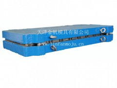 供應許昌板式換熱器模具-- 天津市金帆模具有限責任公司