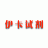 供應L-正亮氨酸/L-2-氨基己酸/L-Norl