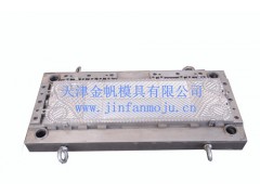 供應(yīng)樂(lè)山板式換熱器模具-- 天津市金帆模具有限責(zé)任公司