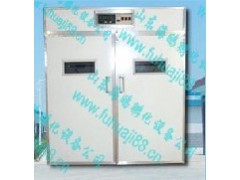 孵化機(jī)六盤水全自動(dòng)孵化機(jī)遵義孵化機(jī)www.fuhuaji88.cn-- 山東海鷗孵化設(shè)備有限公司銷售部