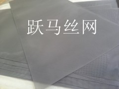 供應(yīng)常州不銹鋼絲網(wǎng)厚度-- 安平縣躍馬絲網(wǎng)制品有限公司