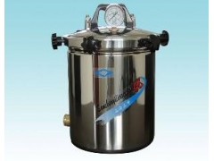 洛陽開封那里有賣食品廠QS化驗室設備全不銹鋼滅菌鍋的？-- 元氏縣永芳儀器化玻經營部