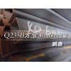 鵬鼎16mn矩形管本周抵達(dá)市場(chǎng)，詳看ww