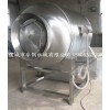 不銹鋼滾揉機/真空滾揉機設備
