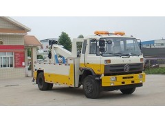 東風145清障車-- 廈工楚勝(湖北)專用汽車制造有限公司